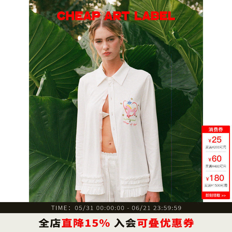cheapartlabel小马刺绣长衬衫