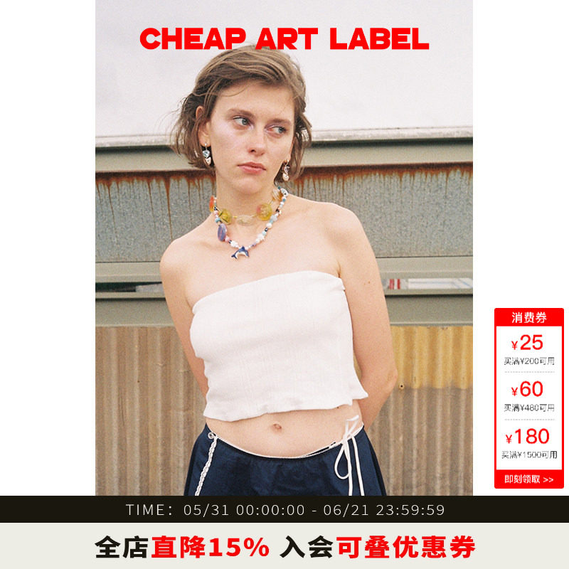cheap art label 逛街容易被搭讪 白色小花眼全棉弹力抹胸女新款
