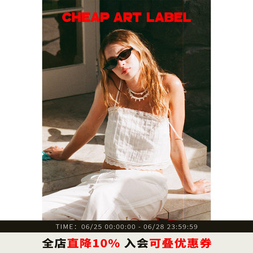 cheapartlabel白色塔克短背心