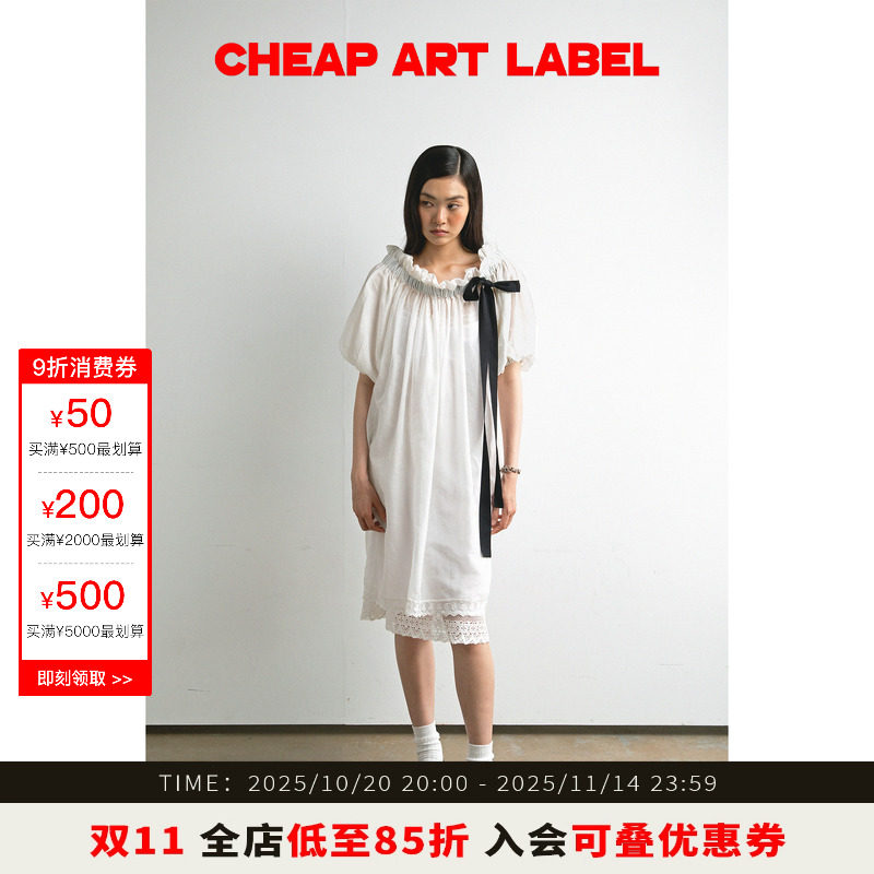 cheap art label 两件套落肩系带泡泡袖抽绳连衣裙附衬裙25秋新款