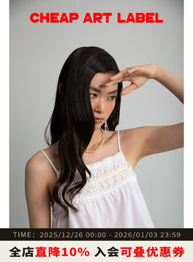 cheap art label 白色弹力蕾丝花边小吊带短款上衣女2025秋季新款