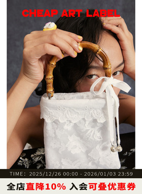 cheap art label  新中式磁吸扣竹节蕾丝小方包手提包25秋季新款