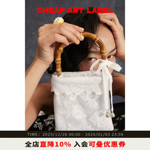 cheapartlabel竹节蕾丝小方包