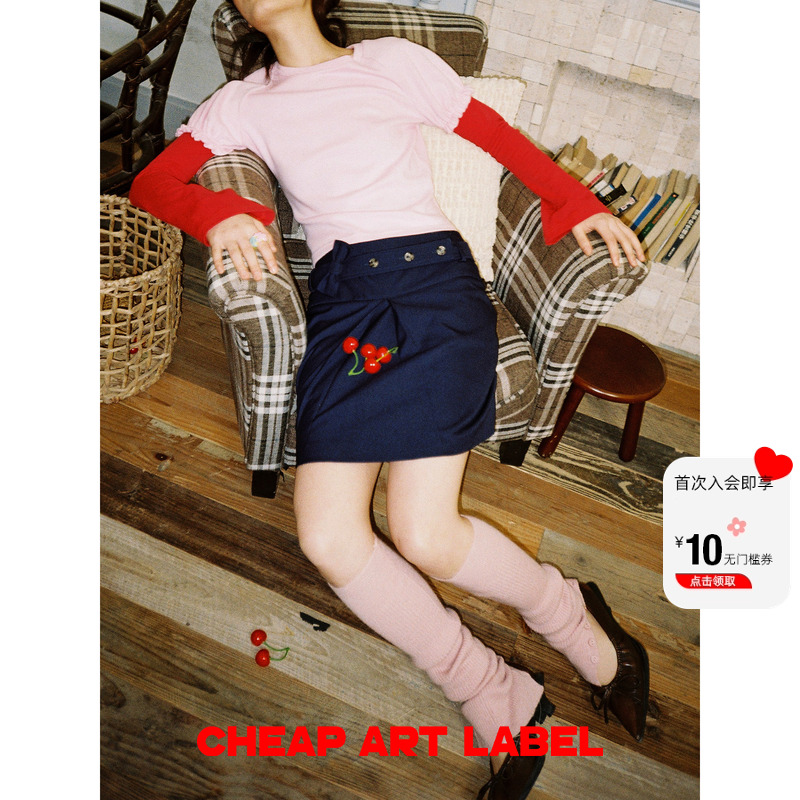 cheapartlabel单褶西装半身裙