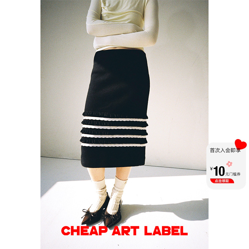 cheapartlabel蕾丝花边铅笔裙