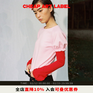 cheap art label撞色泡泡长袖亲肤T恤女logo刺绣打底衫26春季新款