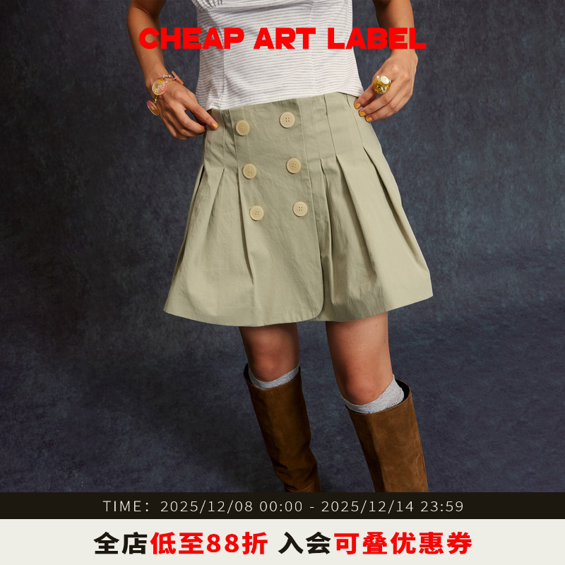cheap art label卡其绿双排扣捏褶半身裙A字小短裙女2025秋季新款