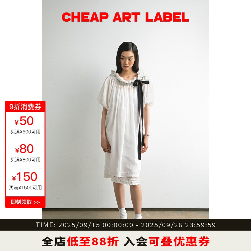 cheapartlabel泡泡袖连衣裙衬裙