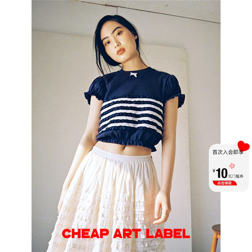 金靖同款cheap art label藏青色重工泡泡袖花边设计上衣女T恤新款