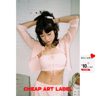 cheap art label 粉色亚麻罗纹针织开衫排扣中袖小上衣女新款