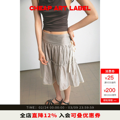 cheapartlabel捏褶蓬蓬半身裙