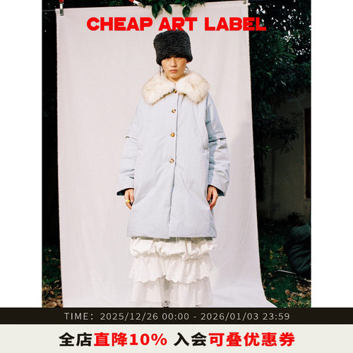 cheapartlabel翻领落肩羽绒服