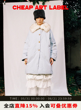 cheap art label淡蓝色可拆毛领落肩羽绒服廓形翻领厚外套女25冬