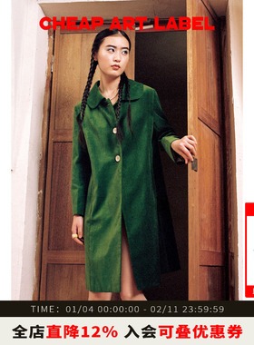 cheap art label 可爱百搭利落版型草绿色平绒圆领大衣女2025新款