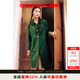 art label 可爱百搭利落版 cheap 型草绿色平绒圆领大衣女2025新款
