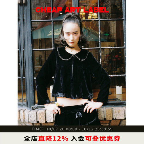 cheapartlabel黑色丝绒小罩衫