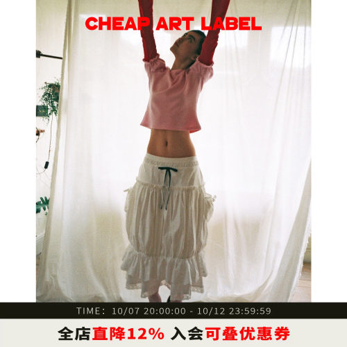 cheapartlabel蕾丝花边灯笼裙