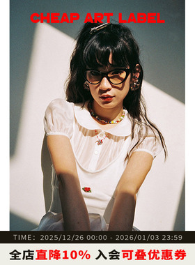 金晨同款cheap art label说透又没那么透说不透又有点透衬衫新款