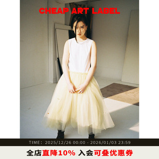 label立体小花朵拼色设计纱裙背心连衣裙女2025年新款 cheap art