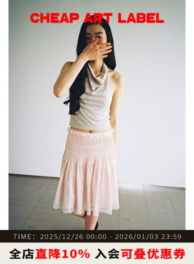 cheap art label 粉色细褶精致蕾丝花边A字半身裙女2025秋季新款