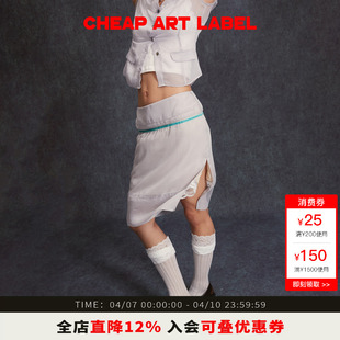 cheap label浅灰色雪纺直筒半身裙内衬蕾丝裙子女26春季 新款 art