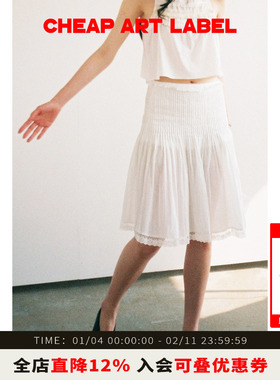 cheap art label 白色细褶精致蕾丝花边A字半身裙女2025秋季新款
