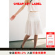 cheap 白色细褶精致蕾丝花边A字半身裙女2026春夏新款 art label