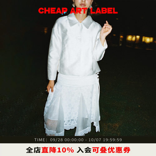 cheapartlabel圆肩翻领小西装