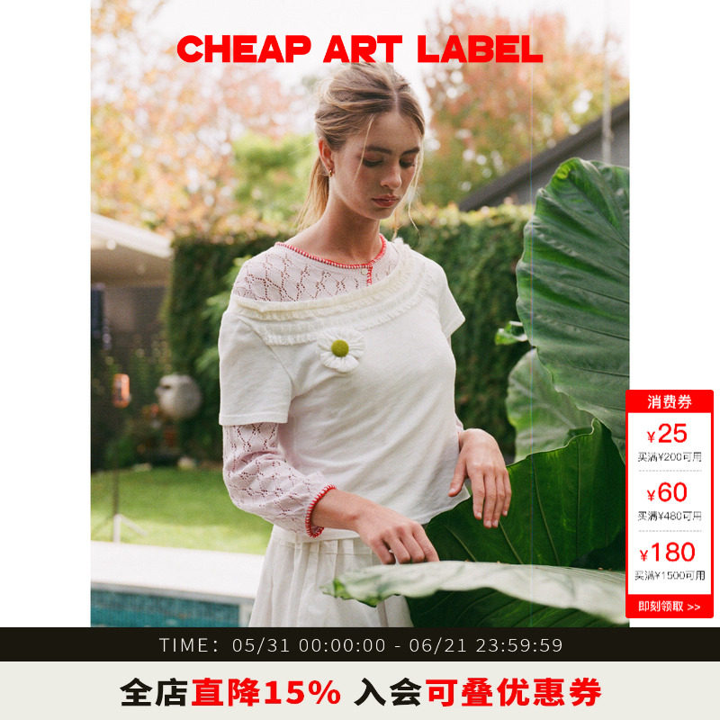cheapartlabel蕾丝手工小花T恤