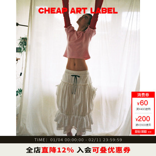 cheap art label抽褶双层蕾丝花边灯笼裙口袋半身裙女26春季新款