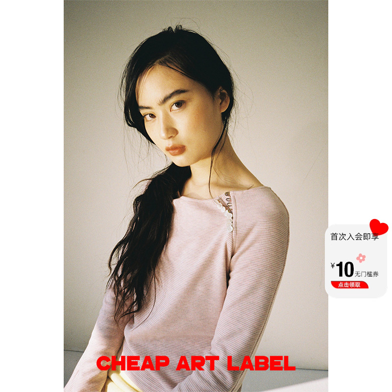 cheapartlabel淡粉细条纹上衣