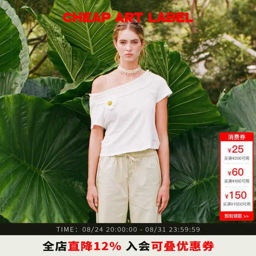 cheapartlabel蕾丝手工小花T恤