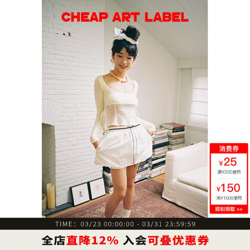 cheapartlabel蕾丝蝴蝶结半裙