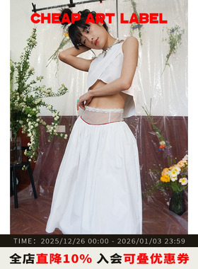 cheap art label运动感透明网纱落胯露腰白色半身裙女25春季新款