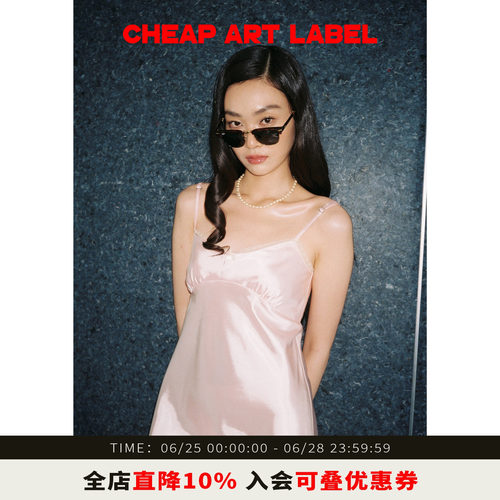 cheapartlabel缎面吊带连衣裙