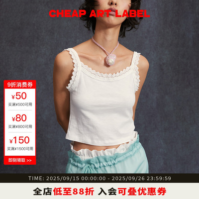 cheapartlabel柔软针织蕾丝背心
