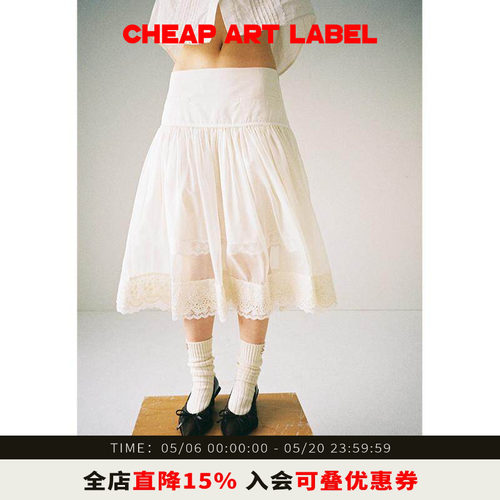 cheapartlabel蕾丝拼接半身裙