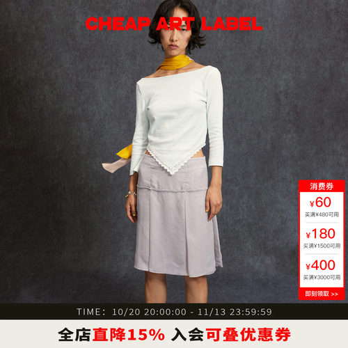 cheap art label灰色雪纺百褶裙中式绳扣系结半身裙女26新款