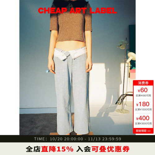 cheapartlabel直筒显瘦牛仔裤
