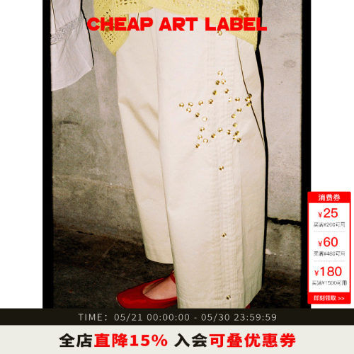 cheapartlabel手工钉珠直筒裤