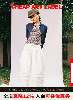 cheap art label塔克抽绳松紧花边裤白色阔腿休闲裤女25冬季新款