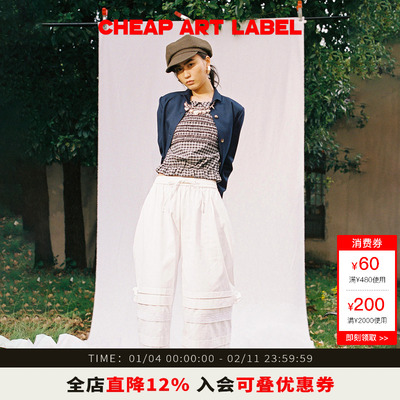 cheapartlabel塔克松紧花边裤