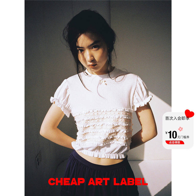 cheapartlabel泡泡袖花边上衣