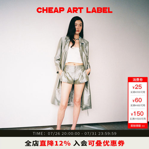 cheapartlabel泡泡落腰小短裤