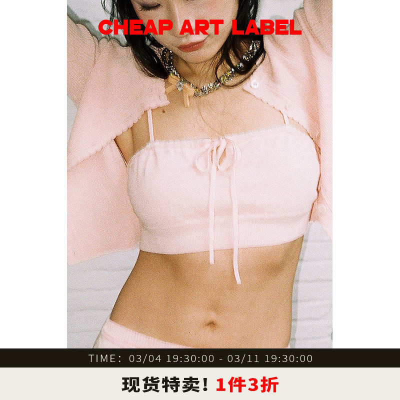 cheap art label 粉色亚麻针织系带短背心女26春夏新款小吊带