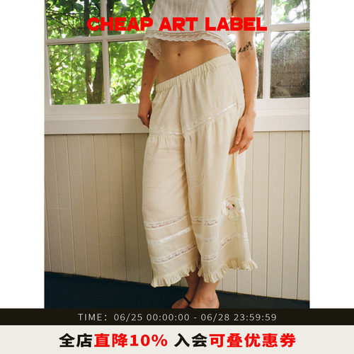 cheapartlabel蕾丝小花七分裤