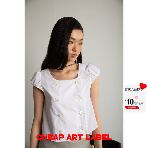cheapartlabel白色双排扣小衬衫