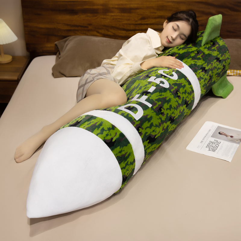 大号东风5C导弹抱枕DF-61夹腿枕