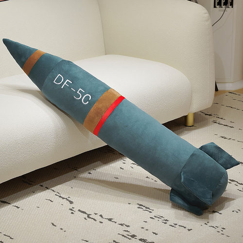 东风5C导弹抱枕DF-61安全长抱枕