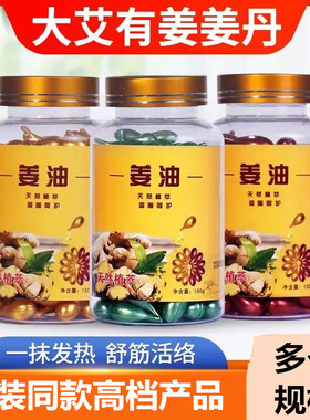 发热发热精油御熙堂美容院